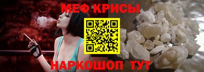 прущая мука Новодвинск