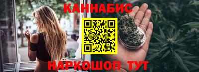 альфа пвп VHQ Новозыбков