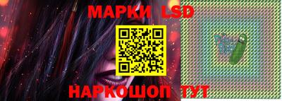 альфа пвп VHQ Новозыбков