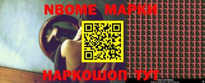 прущая мука Новодвинск