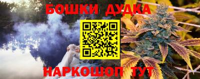 альфа пвп VHQ Новозыбков