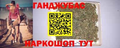 прущая мука Новодвинск