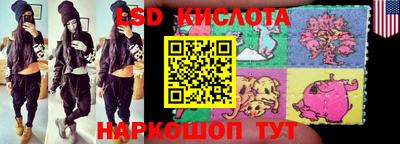 прущая мука Новодвинск