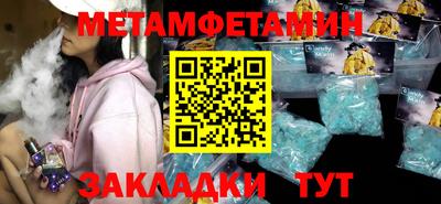 прущая мука Новодвинск
