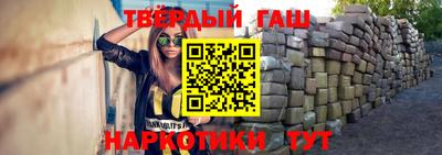 прущая мука Новодвинск
