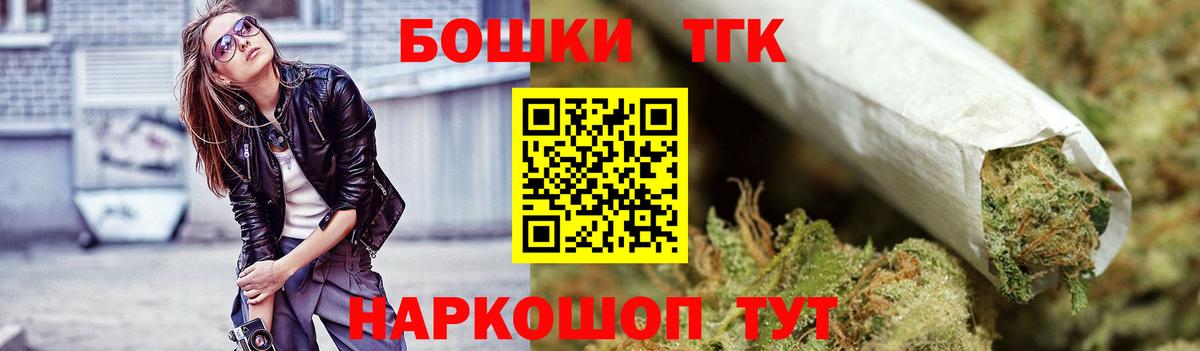 Конопля гибрид Соликамск